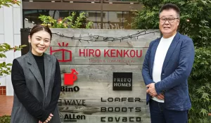 IDを追加！ 「質と量のヒロ建工」の認知に繋げる