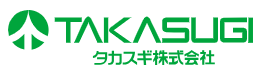 TAKASUGI株式会社