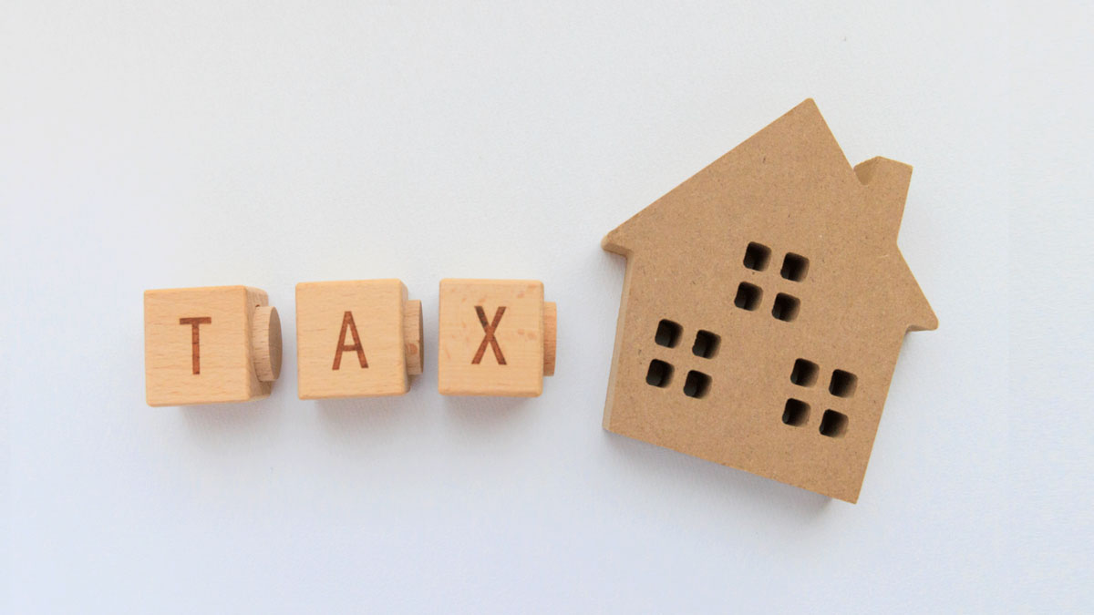 自宅の売却の際に発生する税金を分かりやすく解説