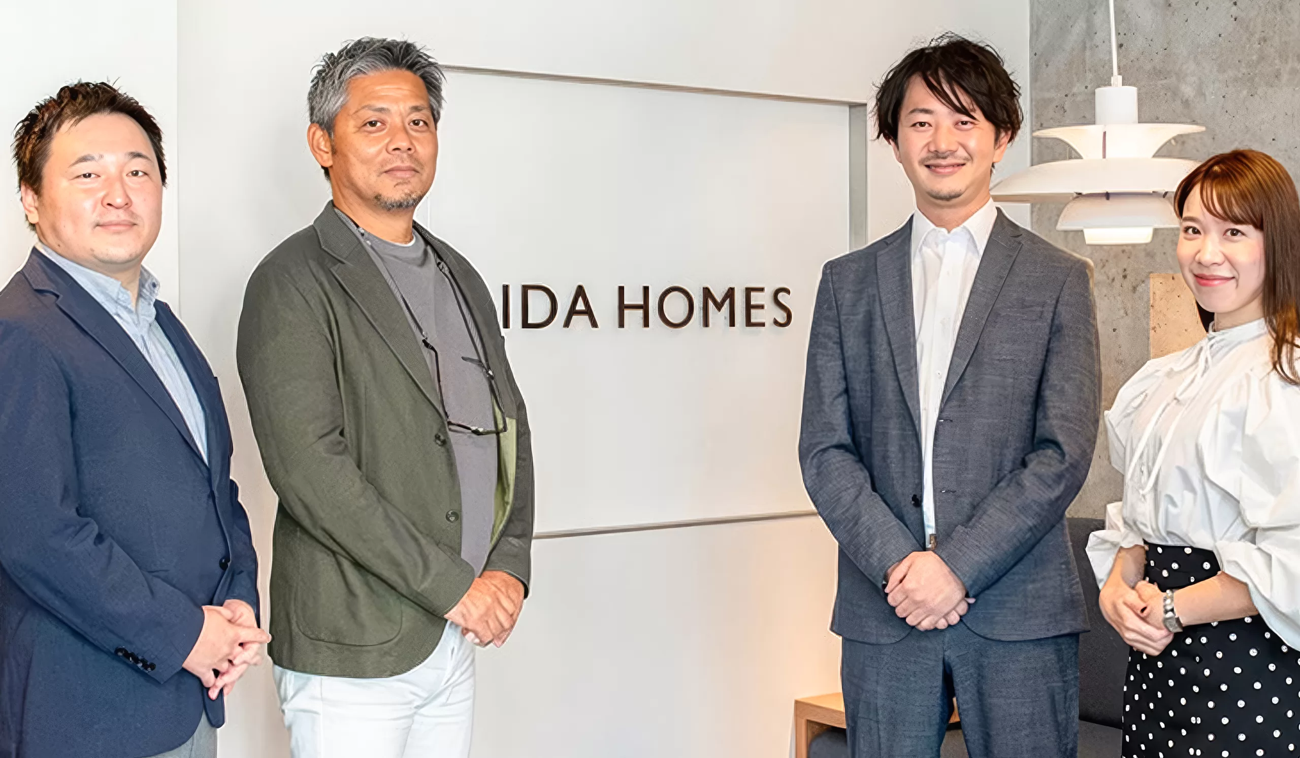 土地は決めて終わりではない！家は建てて終わりではない！