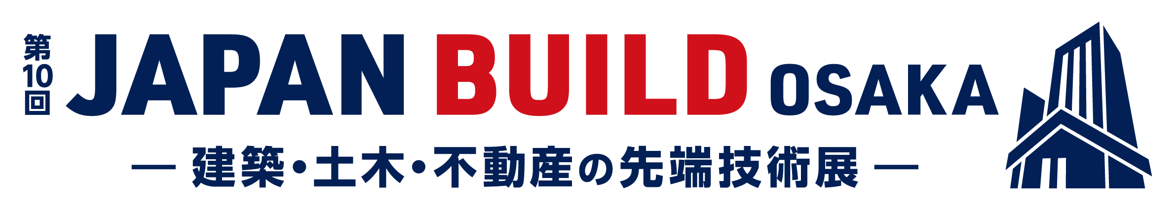 【JAPAN BUILD OSAKA出展します！】カクロボ、大阪初上陸　似たようなSaaSのカタログ集めは、もう終わりにしませんか？ オンラインでは絶対に味わえない、未知のテクノロジーに触れる「本物のワクワク」をインテックス大阪で。
